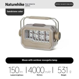 Naturehike Mosquito Killer Lamp USB Rechargeable Camping Electric Mosquito Killer Night Fishing Outdoor Anti Mosquito Light