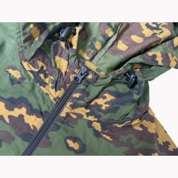 Russian Military Camouflage Jacket, Ruins German Spotted Sun Protection Jacket