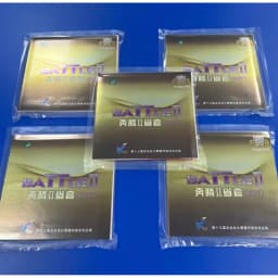 729 Friendship BATTLE 2 Provincial Soft pips-in Original 729 Table Tennis Rubber Ping Pong Sponge