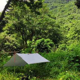ARICXI Ultralight Hiking Cycling Raincoat Outdoor Awning Camping Mini Tarp Sun Shelter Updated 15D Silicone & Silver Coating