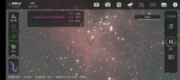 MEYON 2 Inch Mpcc Coma Corrector 1x Newtonian Reflector Telescopen for Astrophotography