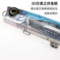 Ocea BUBBLE DIP Pop 220F Hard Bait Spray Ocea fishing tuna lure artificial GT Bait 220mm 93g XU-P22T