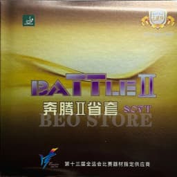 729 Friendship BATTLE 2 Provincial Soft Pips-in Original 729 Table Tennis Rubber Ping Pong Sponge