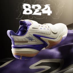 361 Degrees AG 5 PRM Men Basketball Sport Shoes Full Package Cushioning Rebound Wear-resistant Anti-slip Male Sneakers 672441124