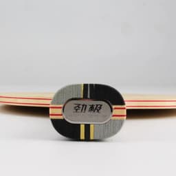 DHS POWER G7 PG7 Table tennis blade (without box) pure wood ply 7 for racket ping pong bat paddle
