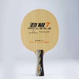 DHS POWER G7 PG7 Table tennis blade (without box) pure wood ply 7 for racket ping pong bat paddle