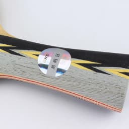 DHS POWER G7 PG7 Table tennis blade (without box) pure wood ply 7 for racket ping pong bat paddle