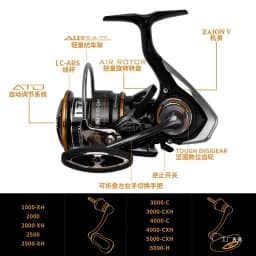 2021 DAIWA LEGALIS CS LT Spinning Fishing Reels 1000-XH 2000 2500 3000-C 4000-C 5000-CXH 6000-H fishing tools