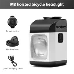 ROCKBROS 1600LM Bike Light Remote Control Digital DisplayCycling Lantern Headlamp PX6 All-weather Smart Bicycle Lights