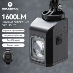 ROCKBROS 1600LM Bike Light Remote Control Digital DisplayCycling Lantern Headlamp PX6 All-weather Smart Bicycle Lights