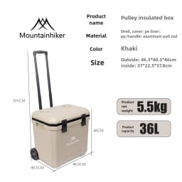 GO PEAK MOUNTAINHIKER 36L Khak Pulley Warm Box Outdoor Incubator Portable Warm Box BBQ Car Refrigerator Box with Trolley Wheels
