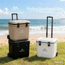 GO PEAK MOUNTAINHIKER 36L Khak Pulley Warm Box Outdoor Incubator Portable Warm Box BBQ Car Refrigerator Box with Trolley Wheels