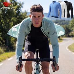 RION Men's Windbreaker Packable Cycling Jacket Windproof Bicycle Coat Bike Clothes MTB Jackets UPF50+ Sun Protection Lightweight