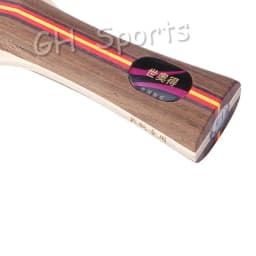 Sword Subdue 9 Ply Wood Table Tennis Blade for Racket Ping Pong Paddle Bat Subdue