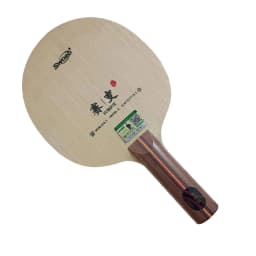 Sword Subdue 9 Ply Wood Table Tennis Blade for Racket Ping Pong Paddle Bat Subdue