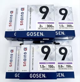 2026 Original GOSEN GUIDUS X9 PE Fishing Line 150m/200m/300m #0.5-#3.0 13LB/15LB/19LB/24LB/33LB/46LB/64LB Japan Fishing Line