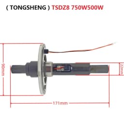 Tongsheng TSDZ8 Mid-drive Motor 750W/500W Universal Torque Bottom Bracket Sensor Repair Parts