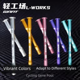 L-WORKS Bicycle Bottom Bracket: Ultra-Lightweight 7050 Aluminum Alloy Bottom Bracket 38g for Giant TCR Propel Defy PP