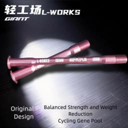 L-WORKS Bicycle Bottom Bracket: Ultra-Lightweight 7050 Aluminum Alloy Bottom Bracket 38g for Giant TCR Propel Defy PP