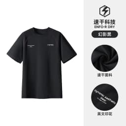 Golden Camel Men's Quick Dry Sport Short Sleeve 2026 Summer Casual Running Moisture Wicking Round Neck T-Shirt Exercise Gym Tops