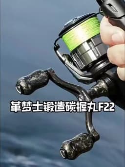 Gomexus Knob 22mm Titanium Fishing Reel Knob for Shimano Daiwa Baitcaster Spinning Reels