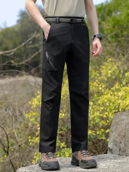 Men's Outdoor Elastic Quick-Dry Hiking Pants, Water-Resistant, Durable, Comfortable, Versatile, Suitable for Daily Work, Mountaineering, Camping, and Fishing Activities