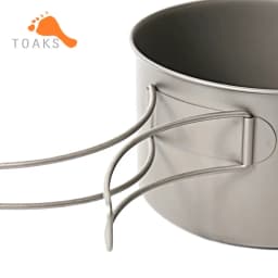 TOAKS Titanium Ultralight 700ml Pot,POT-700-D115-L Camping Cookware Outdoor Equipment Pot Used As a Cup Bowl and Pan 0.03mm 90g