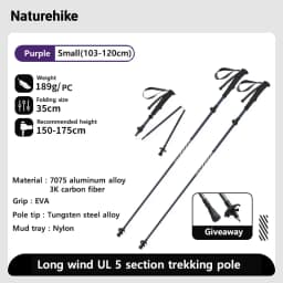 Naturehike Gale UL PRO Trekking Pole Carbon Fiber 7075 Aluminum Alloy Folding Stick Lightweight Outdoor Climbing Walking Sticks