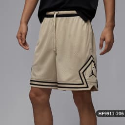 Nike genuine JORDAN Men's Game Lightweight Breathable Shorts HF9911-206