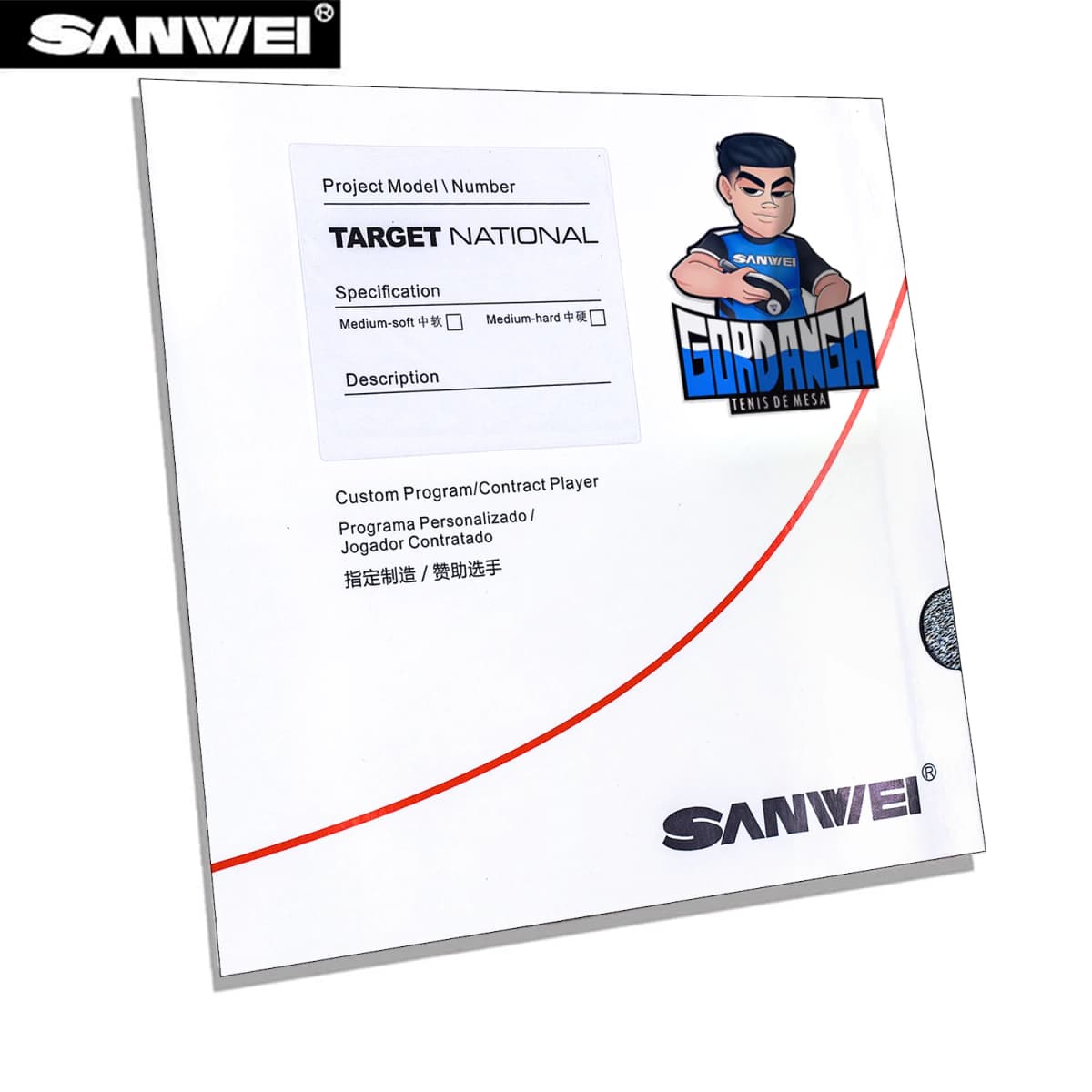 SANWEI Target National – Player Edition best forehand table tennis rubber