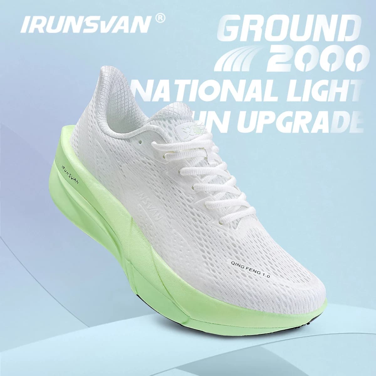 IRUNSVAN Surface 2000 Nylon Running Shoes for Men Professional High Springback Training Women Outdoor Fitness Sport Shoes 130