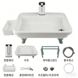 Outdoor Camping Sink Portable Wash Basin Folding RV Water Tank Garden Kitchen Vegetable Washing Bowl Travel Wash Station Gear