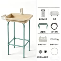 Outdoor Camping Sink Portable Wash Basin Folding RV Water Tank Garden Kitchen Vegetable Washing Bowl Travel Wash Station Gear