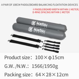 KOETSU SUP Balance Stabilizer Straps for Paddle Board, Inflatable Pontoon Kayak Outrigger Fishing Boat Rigging Belt, 2 Pack