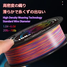 ZUKIBO 16 Strands Braided PE Fishing Line 16X Multifilament 300M 500M 1000M 100M Carp Japan Wire Fly Sea Saltwater Accessories