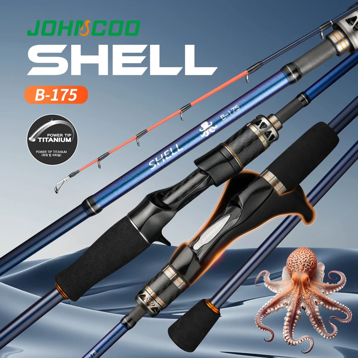 1.75m octopus fishing rod Baitcasting Fishing rod Titanium Tip Boat Fishing rod with Comfortable handle 1.7m Sprial guides