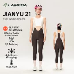 LAMEDA New Women Spring Summer Bib Long Pants with Double Elastic Interface Pad Road Bike Cycling Trousers with Breathable Mesh