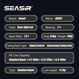SEASIR DCAST DC Baitcasting Fishing Reel Digital Control Long Cast Carbon Washers Brass Gears 7.3:1 7+1BB Max Drag 8.5kg