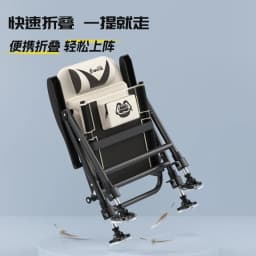 Wholesale Fishing Chair European Fishing Chair Reclining Folding Fishing