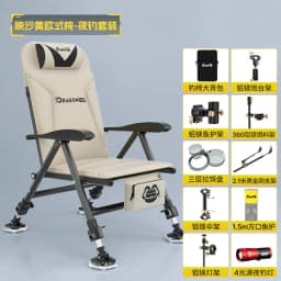 Wholesale Fishing Chair European Fishing Chair Reclining Folding Fishing