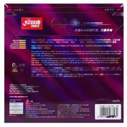 DHS Hurricane 3-50 Professional Table Tennis Rubber Sheet Ping Pong Rubber Pimples In ITTF Approved 3-50