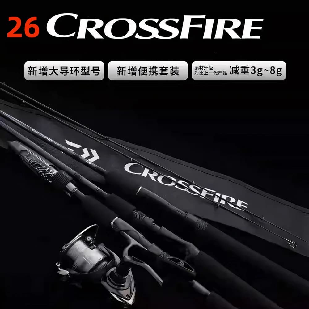 2026 DAIWA CROSSFIRE Spinning/Baitcasting Lure Fishing Rod 2 Sections Carbon Fiber for Freshwater and Saltwater