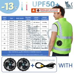 G-MACHT Summer Cooling 2/3/4 Fans Vest USB 12V/5V Fans Charging Breathable Sleeveless Air Conditioner Waistcoat For Outdoor Work