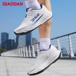 QIAODAN DS2 2nd Gen Men's Wide Toe Box Running Shoes Breathable Mesh Lightweight Shock Absorbing Sports Sneakers QXB023263220R
