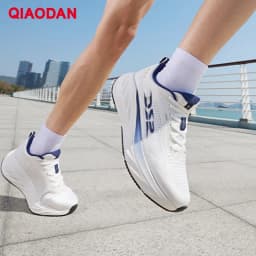 QIAODAN DS2 2nd Gen Men's Wide Toe Box Running Shoes Breathable Mesh Lightweight Shock Absorbing Sports Sneakers QXB023263220R