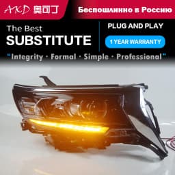 Car Head Lights Parts For New Prado 2018 2019 Cruiser LED Front Headlight Replacement DRL Daytime light Projector Facelift