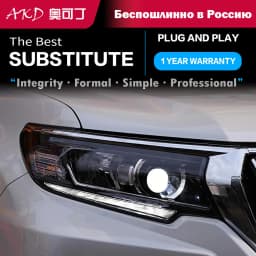 Car Head Lights Parts For New Prado 2018 2019 Cruiser LED Front Headlight Replacement DRL Daytime light Projector Facelift