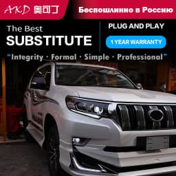 Car Head Lights Parts For New Prado 2018 2019 Cruiser LED Front Headlight Replacement DRL Daytime light Projector Facelift