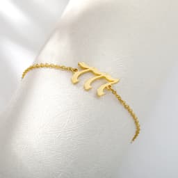 111 222 333 444 555 666 777 888 999 Angel Number Anklets for Women Stainless Steel Minimalist Ankle Bracelet Jewelry Gifts