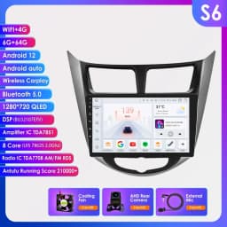 Hizpo Android 13 Car Stereo Radio For Hyundai Solaris Accent Verna 2010-2016 Multimedia Video Player Navigaion GPS 2 Din 4G LTE